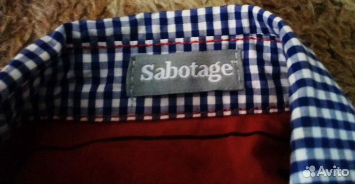 Рубашка для мальчика