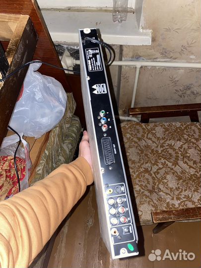 Дивиди приемник