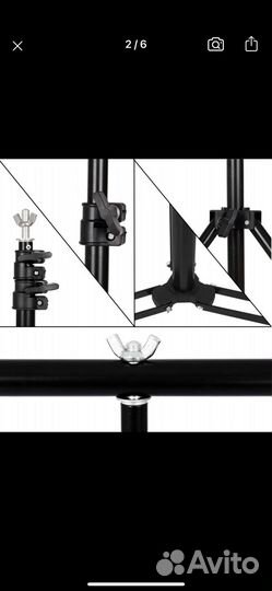 Стойка для фона держатель