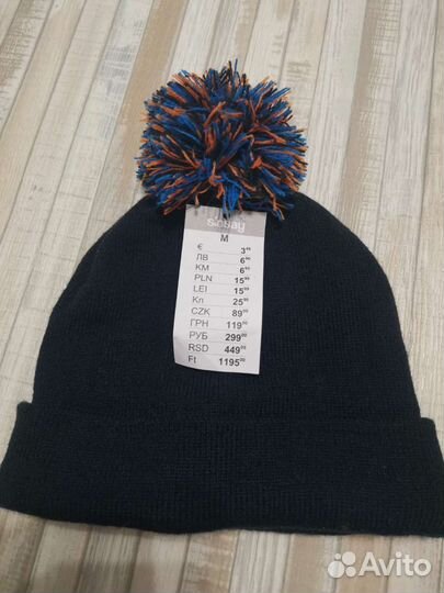 Шапка для мальчика