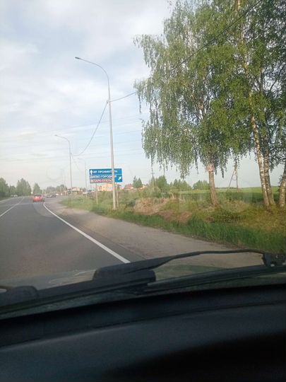 Участок 15 сот. (ИЖС)