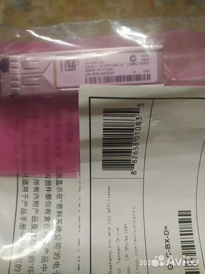 Модуль оптический Модуль оптический SFP Cisco GLC