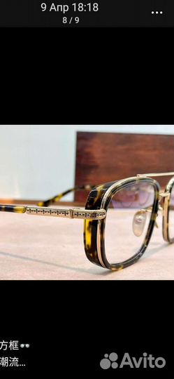 Оправа для очков женская Chrome Heart