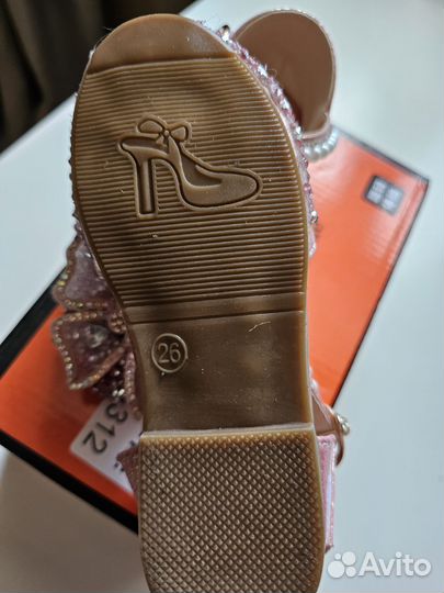 Туфли праздничные для девочки 26