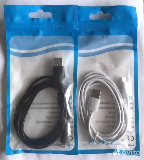 Кабель usb iPhone. 1м., 1,5м