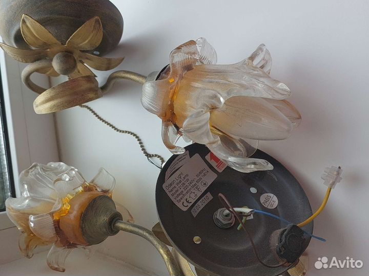 Набор люстра два бра