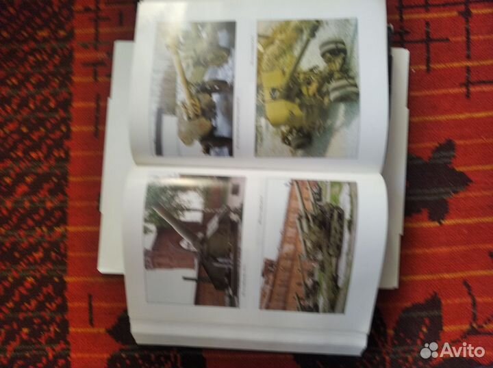 Энциклопедия отечественной артиллерии