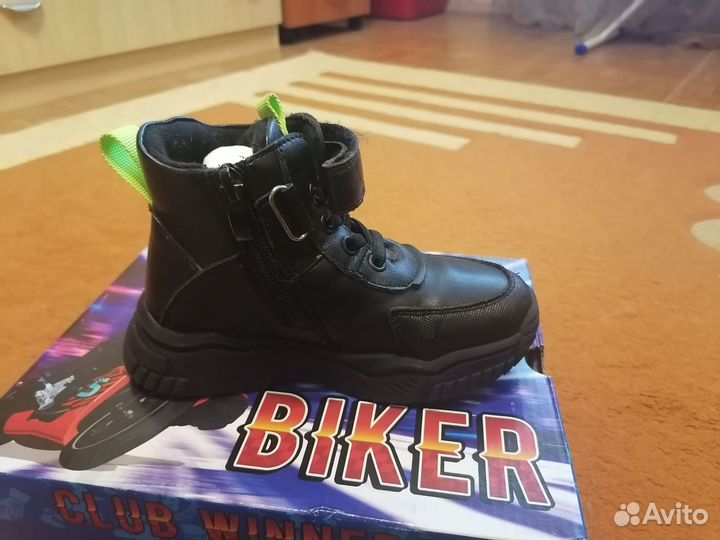 Ботинки детские 27 размер