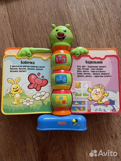 Музыкальная книжка для малыша Fisher Price