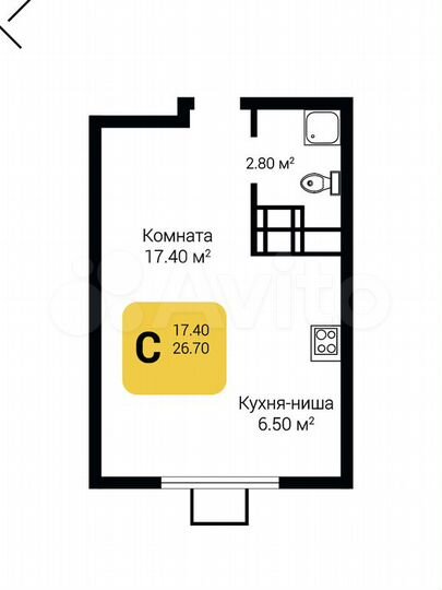 Квартира-студия, 26,7 м², 6/15 эт.