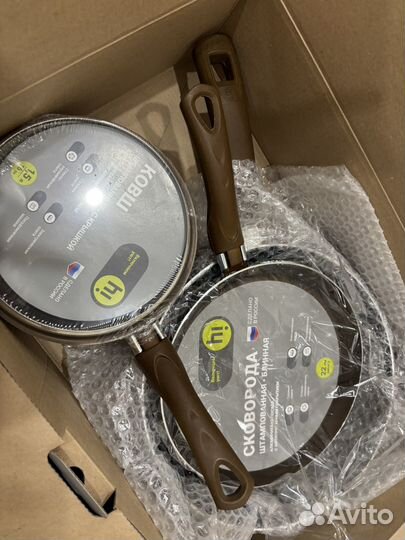 Набор посуды новый