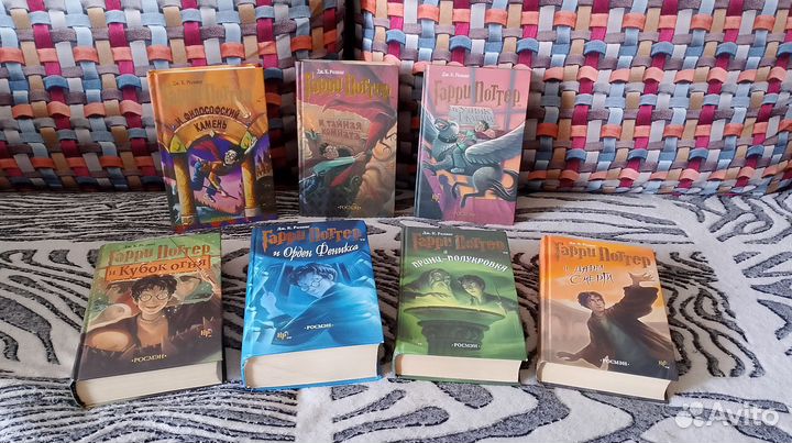 Книги о Гарри Поттере