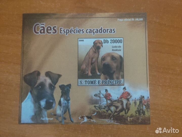 Почтовые марки флора и фауна 2