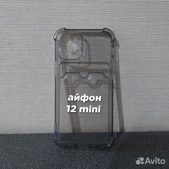 Чехлы на айфон