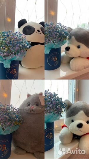 Плюшевые игрушки