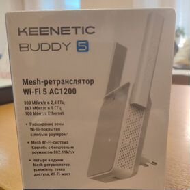 Keenetic buddy 5 mesh-ретранслятор wi-fi 5 ac1200