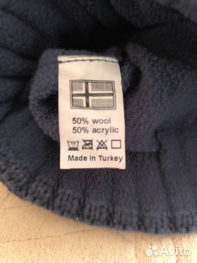 Мужская зимняя шапка