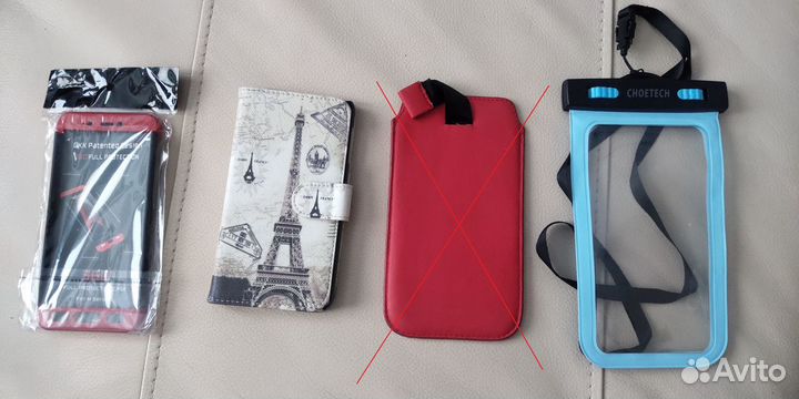 Чехол для телефона