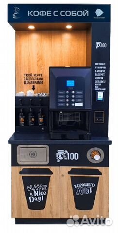 Кофейня самообслуживания/кофекорнер/кофепоинт