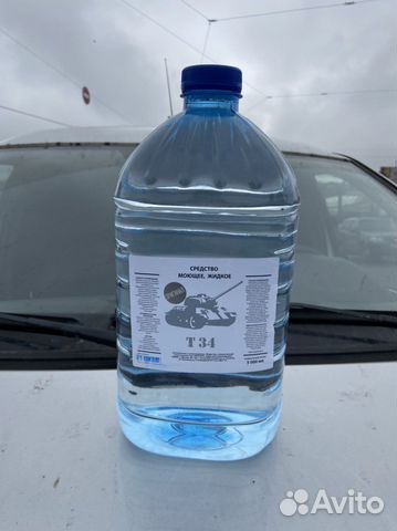 Моющие средства 5 литров(на спирту)