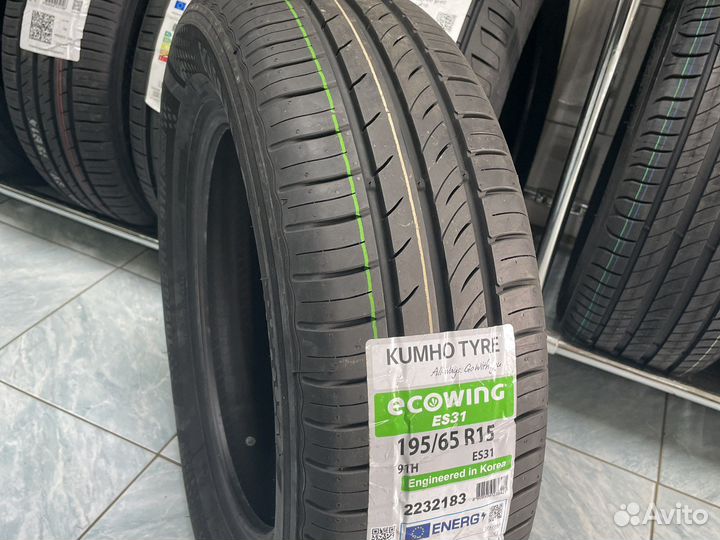Kumho Ecowing ES31 195/65 R15