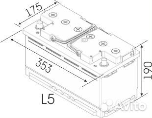Мощный акб 100Ач Reactor пусковой 1080А. Доставка
