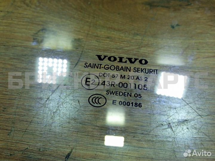 Стекло двери передней Вольво V50