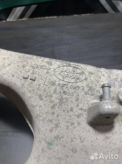 Рычаг задний левый Land Rover Discovery 5