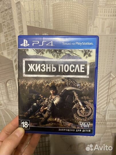 Days gone (жизнь после) ps 4