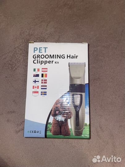 Машинка для стрижки животных б/у
