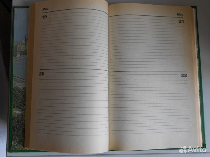 Телефонная книга eжедневник СССР 1986г