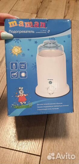Стерилизатор подогреватель maman BY-01