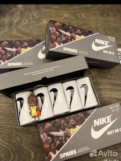 Подарочный набор для мужчин носки Nike