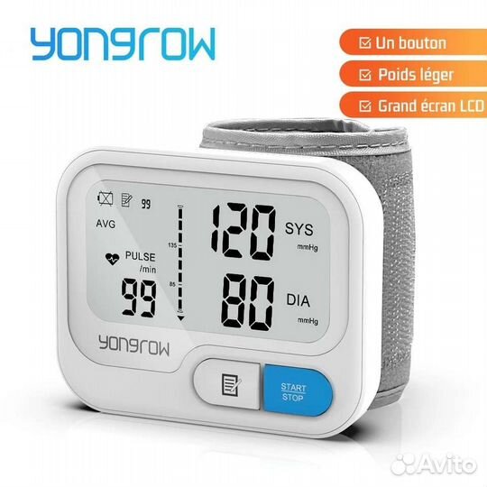 Автоматический цифровой монитор артериального давл