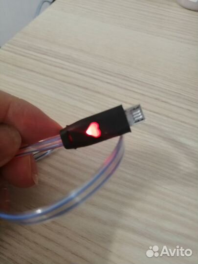 Кабель светящийся новый