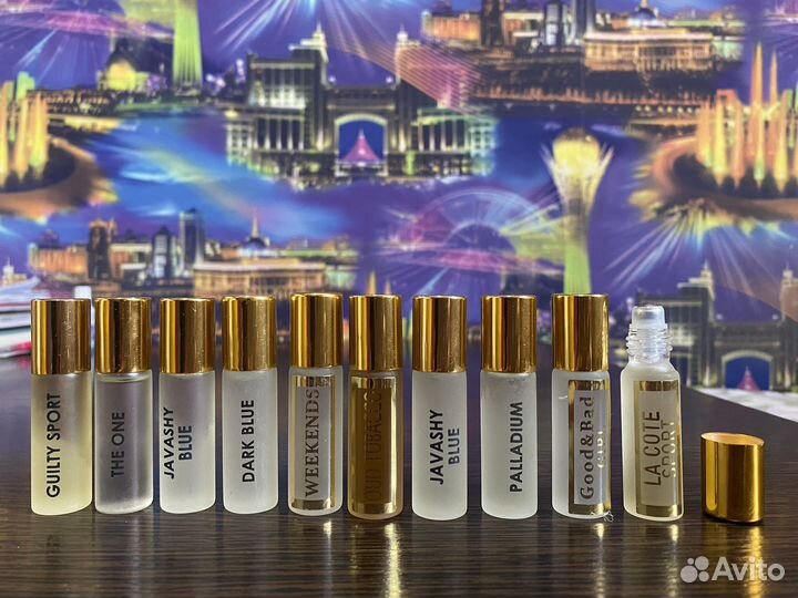 Арабские Масляные духи