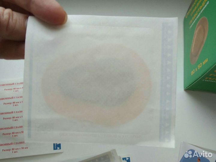 Окклюзионные глазные пластыри(16 штук + наклейки)