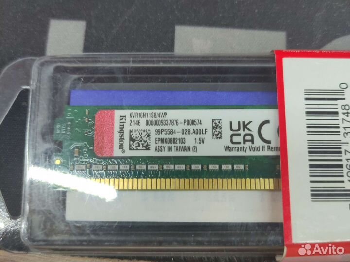 Оперативная память ddr3 4gb 1600