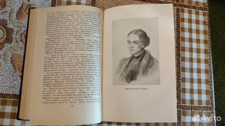 П.И.Мельников (Андрей Печерский) 