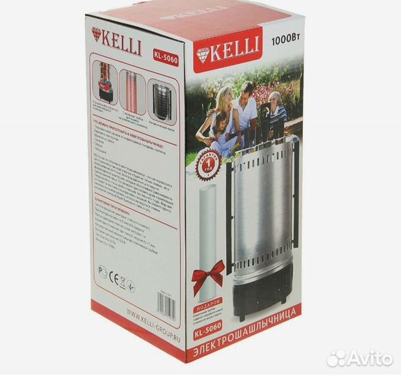 Электрошашлычница