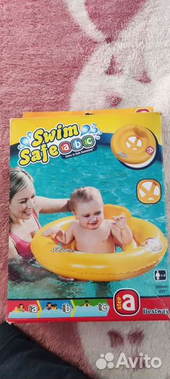 Детский круг для купания и плавания