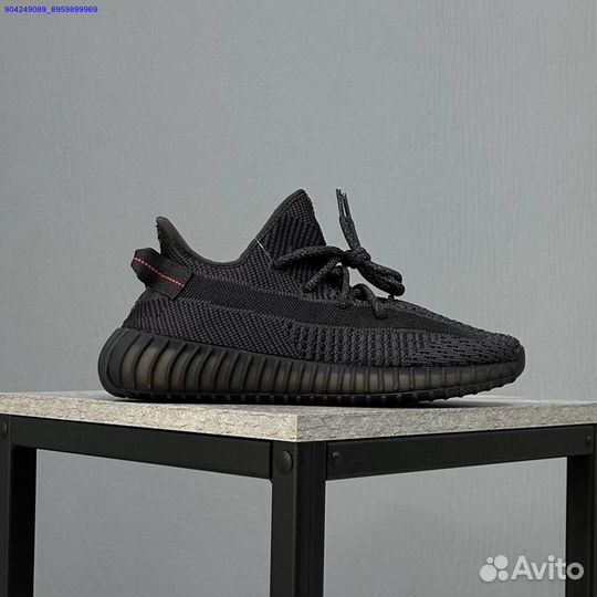 Adidas Yeezy Boost 350 v2 (41-47)