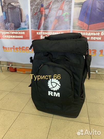 Кофр на снегоход Вектор