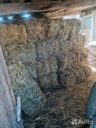 Сено в мешках