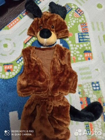 Костюм собаки 4-6 лет