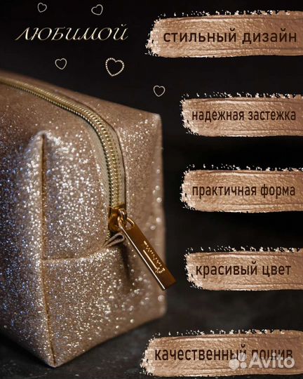 Предметная фотосъемка