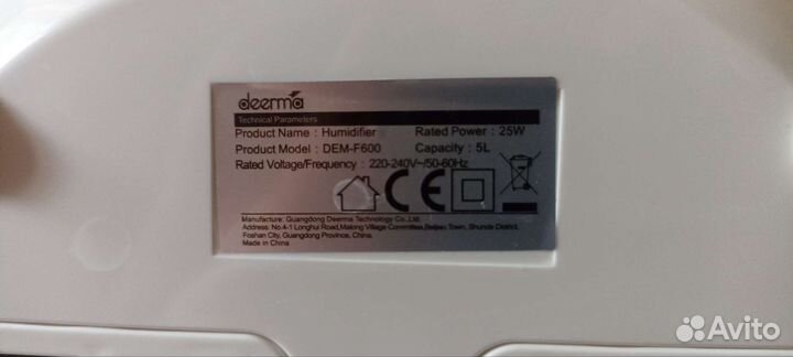 Увлажнитель воздуха xiaomi deerma