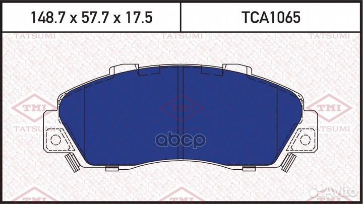 Колодки тормозные дисковые передние honda Accor