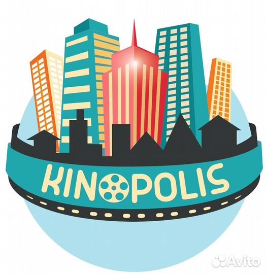 Контролер билетов в кинотеатр