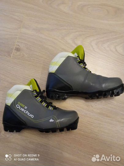 Лыжные ботинки